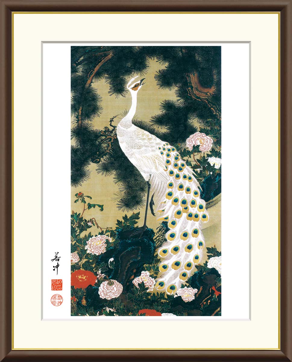 伊藤若沖 老松孔雀図 30×50cm 日本画 絵画 アート 433-221 伊藤若沖 老松孔雀図 30×50cm 日本画 絵画 アート 433-221