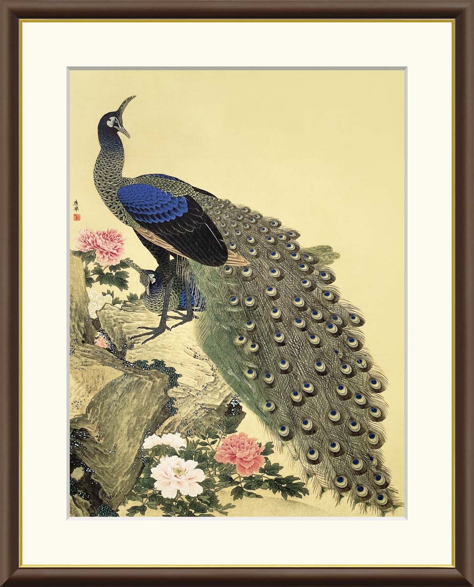 楽天市場】【アート 絵画】日本の名画 円山応挙 牡丹孔雀図