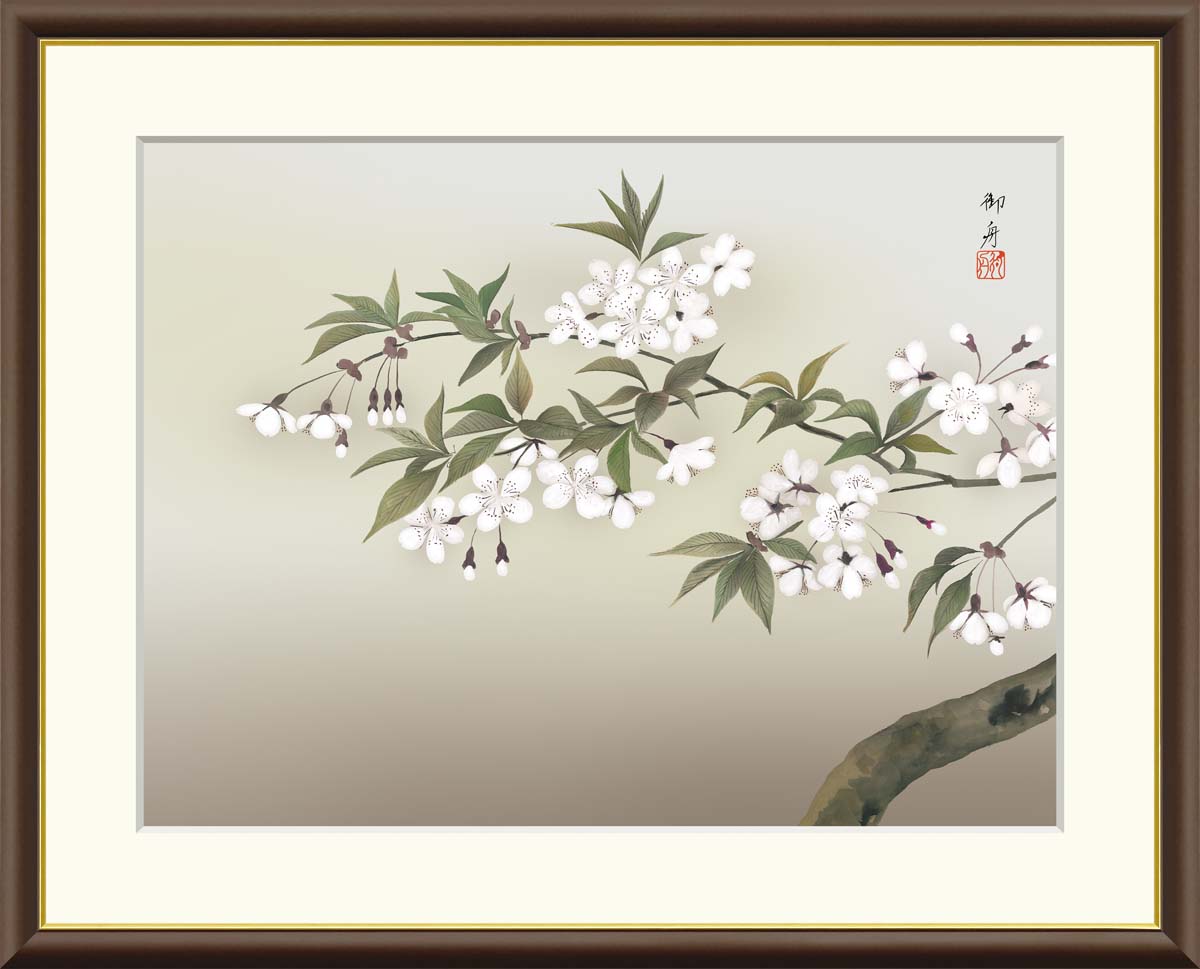 楽天市場】速水御舟「夜桜」複製画 額入り 色紙額 特殊工芸画 春