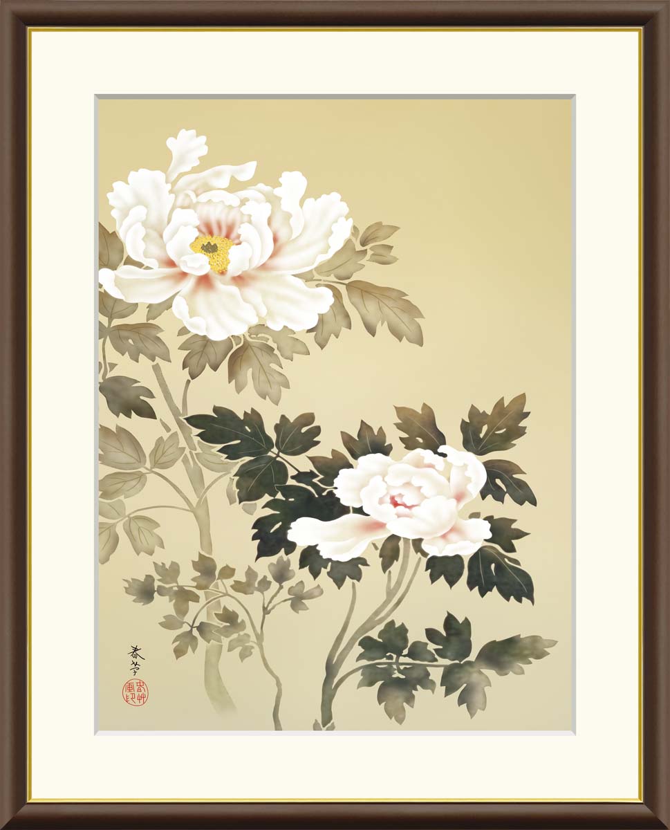 10年保証 名画 油絵 朝之牡丹 菱田春草 手彩仕上 高精細巧芸画/インテリア 額入り 額装込 アート リビング プレゼント アートフレーム 飾る グッズ ギフト おしゃれ 壁掛け 絵｜絵画・壁飾り　風景専門店あゆわら