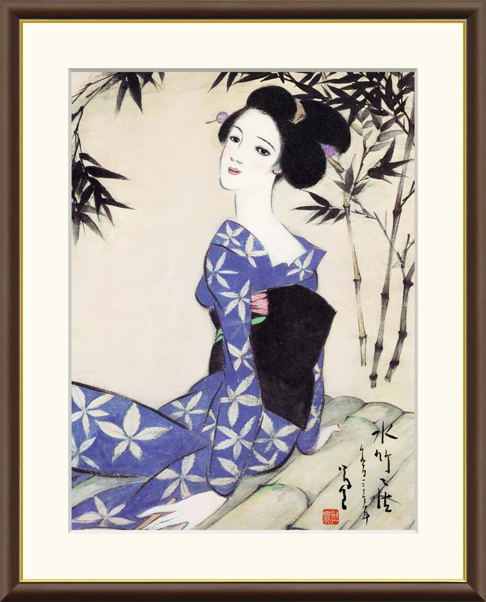 【半額！】MOA美術館名宝集成　工芸・彫刻　絵画・書跡　2冊セット 半額！】MOA美術館名宝集成工芸・彫刻絵画・書跡2冊セット