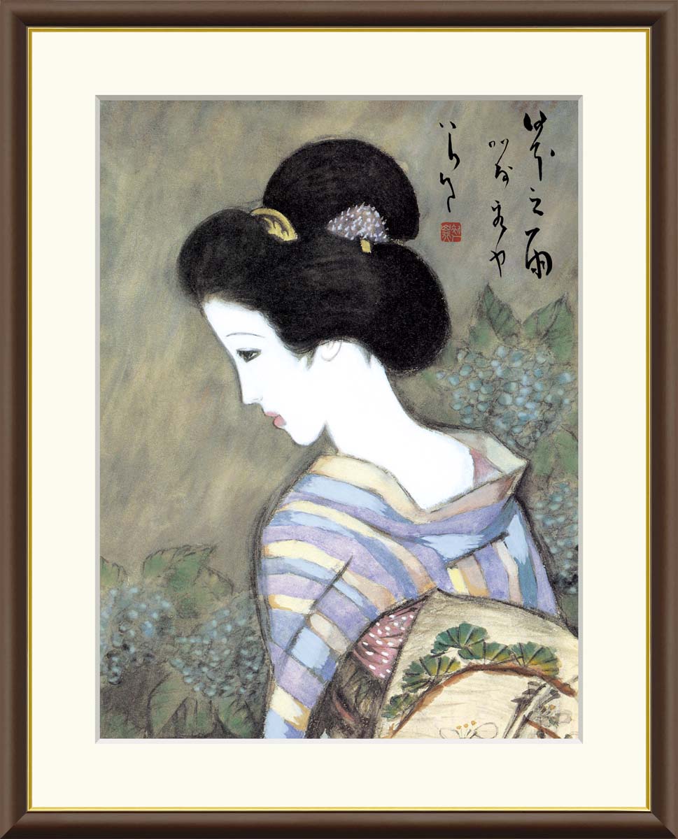 楽天市場】川合玉堂 暮春の雨 52×42cm 日本画 かわい ぎょくどう