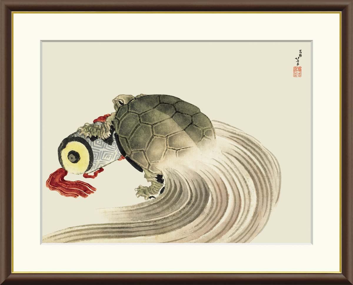 10年保証 名画 油絵 巻物の上で休む亀 葛飾北斎 手彩仕上 高精細巧芸画/インテリア 額入り 額装込 アート リビング プレゼント アートフレーム 飾る グッズ ギフト おしゃれ 壁掛け 絵