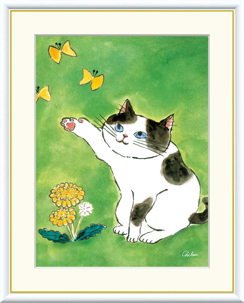 楽天市場】絵画 現代アート 幸福のねこ 千春 額入り インテリア