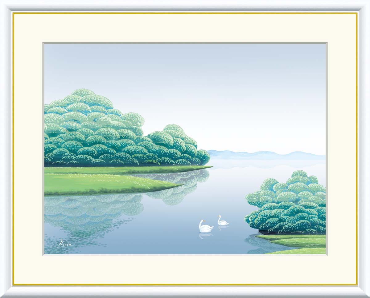 最大100%ポイントバック！限定抽選 10年保証 名画 油絵 湖畔夏朝 竹内凛子 手彩仕上 高精細巧芸画/インテリア 額入り 額装込 アート リビング プレゼント アートフレーム 飾る グッズ ギフト おしゃれ 壁掛け 絵