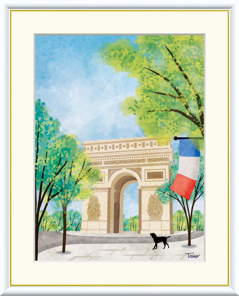 10年保証 名画 油絵 凱旋門 横田友広 手彩仕上 高精細巧芸画/インテリア 額入り 額装込 アート リビング プレゼント アートフレーム 飾る グッズ ギフト おしゃれ 壁掛け 絵