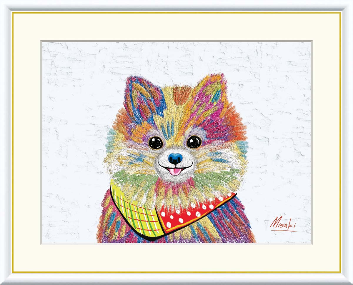 楽天市場】絵画 現代アート シュナウザー 山口美咲 額入り