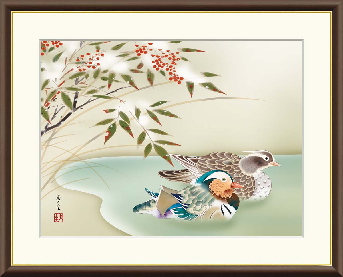 楽天市場】【スーパーSALE10％OFF】10年保証 名画 油絵 南天に雀 浮田