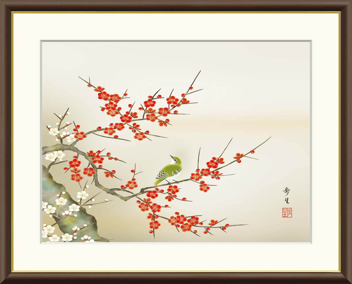 小林古径 木版画 赤絵 静物画 版画 絵画 額装　F Yahoo!オークション -「小林古径」(木版画) (版画)の落札相場