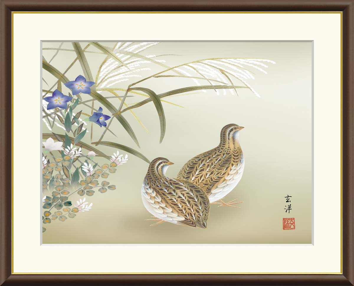 10年保証 名画 油絵 秋草に鶉 近藤玄洋 手彩仕上 高精細巧芸画/インテリア 額入り 額装込 アート リビング プレゼント アートフレーム 飾る グッズ ギフト おしゃれ 壁掛け 絵