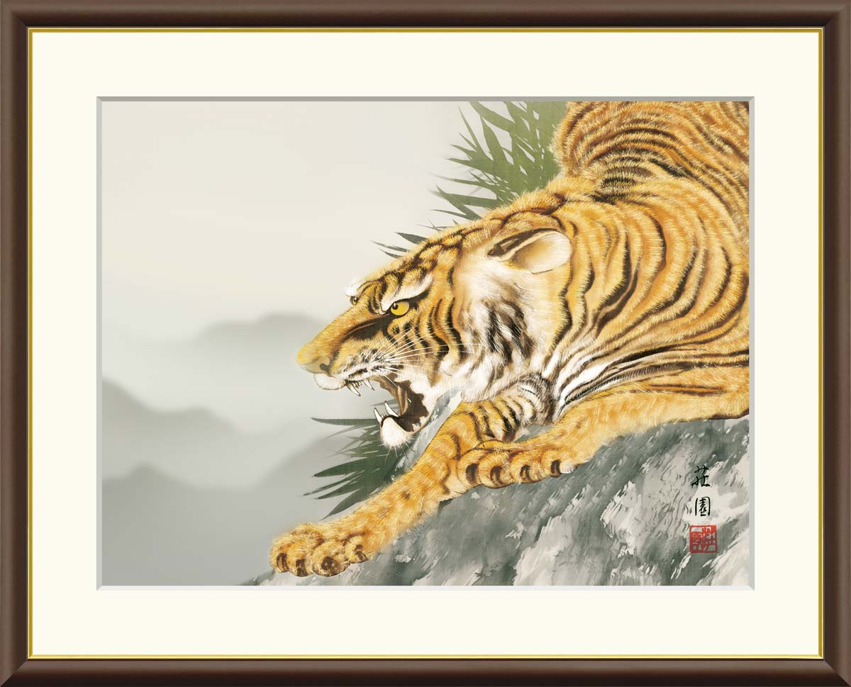楽天市場】馬場檮男 新版世界一周競争双六 インテリア 絵画 昭和