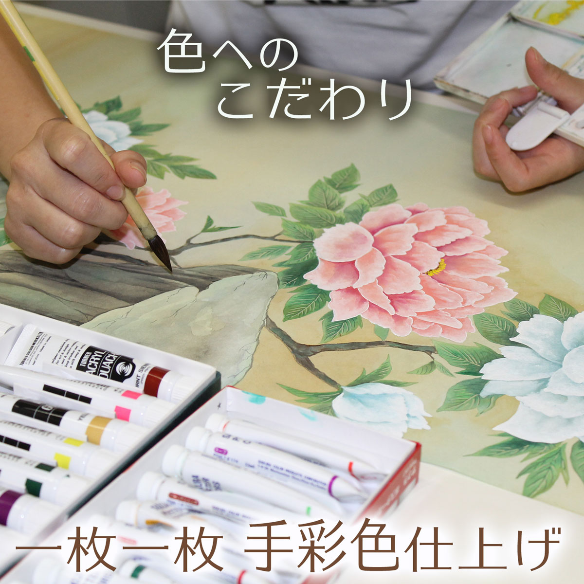 10年保証仏書扁額 玄関 禅語 松寿千年翠 しょうじゅせんねんのみどり 小木曽 宗水 巣ごもり 絵画 壁飾り 風景専門店あゆわらこだわりの手彩色仕上げと自信の品質10年保証 創業70年 ポスター 壁飾り 掛け軸販売数日本最大級の制作元の掛軸 新絹本と無酸化のりを使い