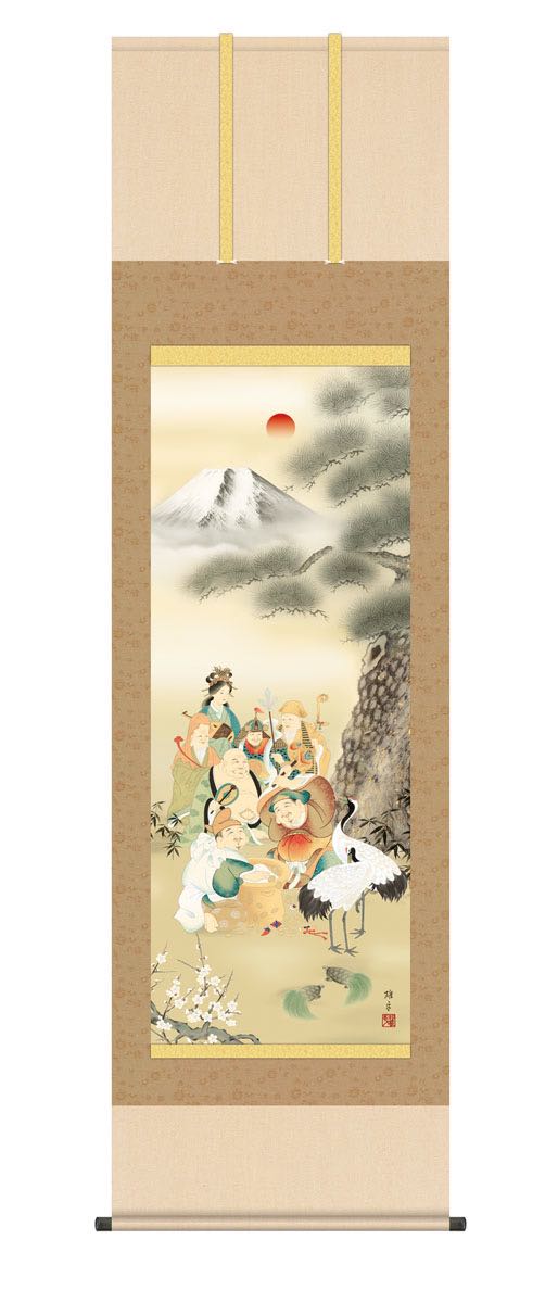 10年保証 掛け軸 七福神万笑之図 (しちふくじんばんしょうのず) 鵜飼雄平 新絹本 洛彩緞子本表装 尺5 桐箱付き モダン 掛軸 床の間 和室 開運画 おしゃれ 壁掛け 絵｜絵画・壁飾り　風景専門店あゆわら