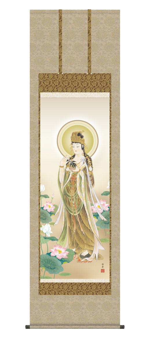 10年保証 掛け軸 蓮上観音 (れんじょうかんのん) 小川伯堂 新絹本 洛彩緞子佛表装 尺5 桐箱付き モダン 掛軸 床の間 和室 仏画 おしゃれ 壁掛け 絵