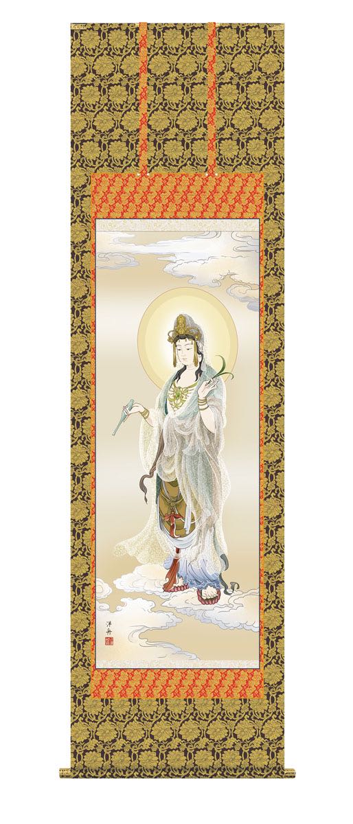 10年保証 掛け軸 雲上観音 (うんじょうかんのん) 小野洋舟 新絹本 金襴本佛表装 尺5 桐箱付き モダン 掛軸 床の間 和室 仏画 おしゃれ 壁掛け 絵｜絵画・壁飾り　風景専門店あゆわら 30,445円