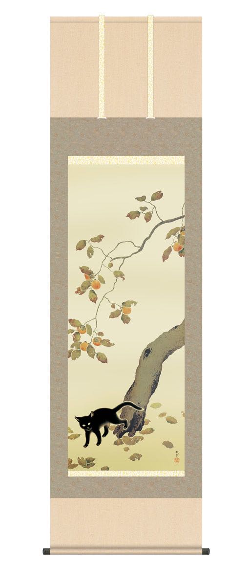 美品！菱田春草画集　大型本　日本画　水墨画　作品集 日本最大のブランド 美品！菱田春草画集 大型本 日本画 水墨画