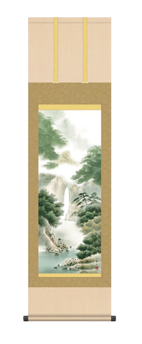 10年保証 掛け軸 幽山渓谷 (ゆうざんけいこく) 鈴村秀山 新絹本 洛彩緞子本表装 尺3 モダン 掛軸 床の間 和室 山水画 おしゃれ 壁掛け 絵｜絵画・壁飾り　風景専門店あゆわら