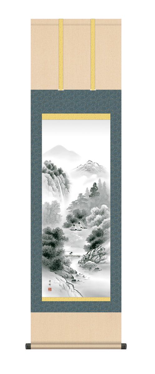 10年保証 掛け軸 山河望郷 (さんがぼうきょう) 長江桂舟 新絹本 洛彩緞子本表装 尺3 モダン 掛軸 床の間 和室 山水画 おしゃれ 壁掛け 絵