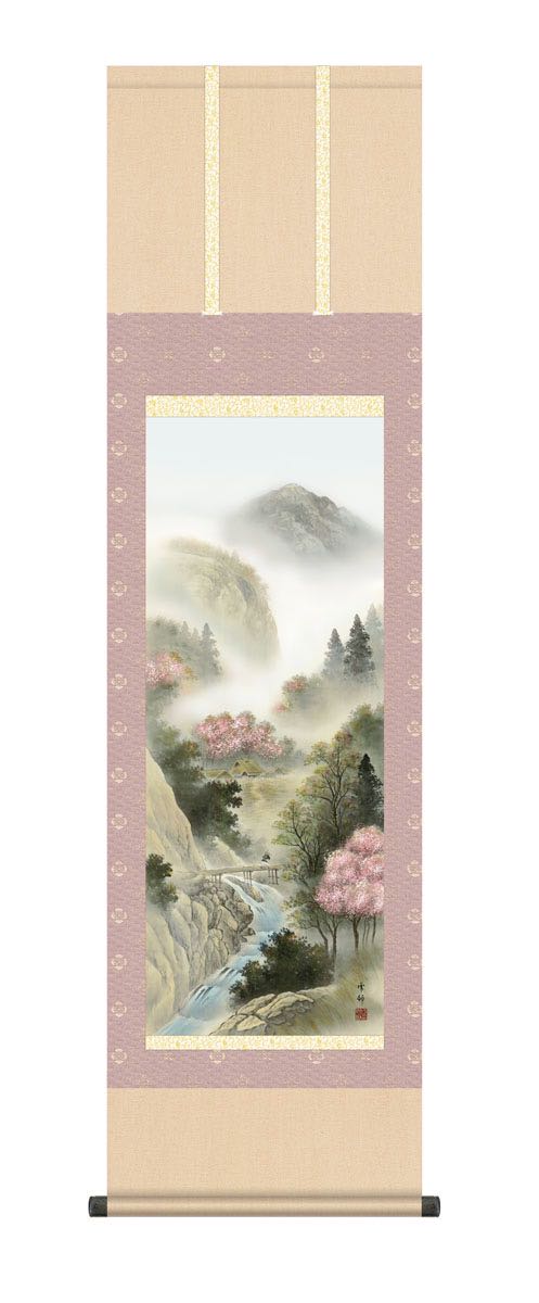 10年保証 掛け軸 来春望郷 (らいしゅんぼうきょう) 中山雪邨 新絹本 洛彩緞子本表装 尺3 モダン 掛軸 床の間 和室 山水画 おしゃれ 壁掛け 絵｜絵画・壁飾り　風景専門店あゆわら
