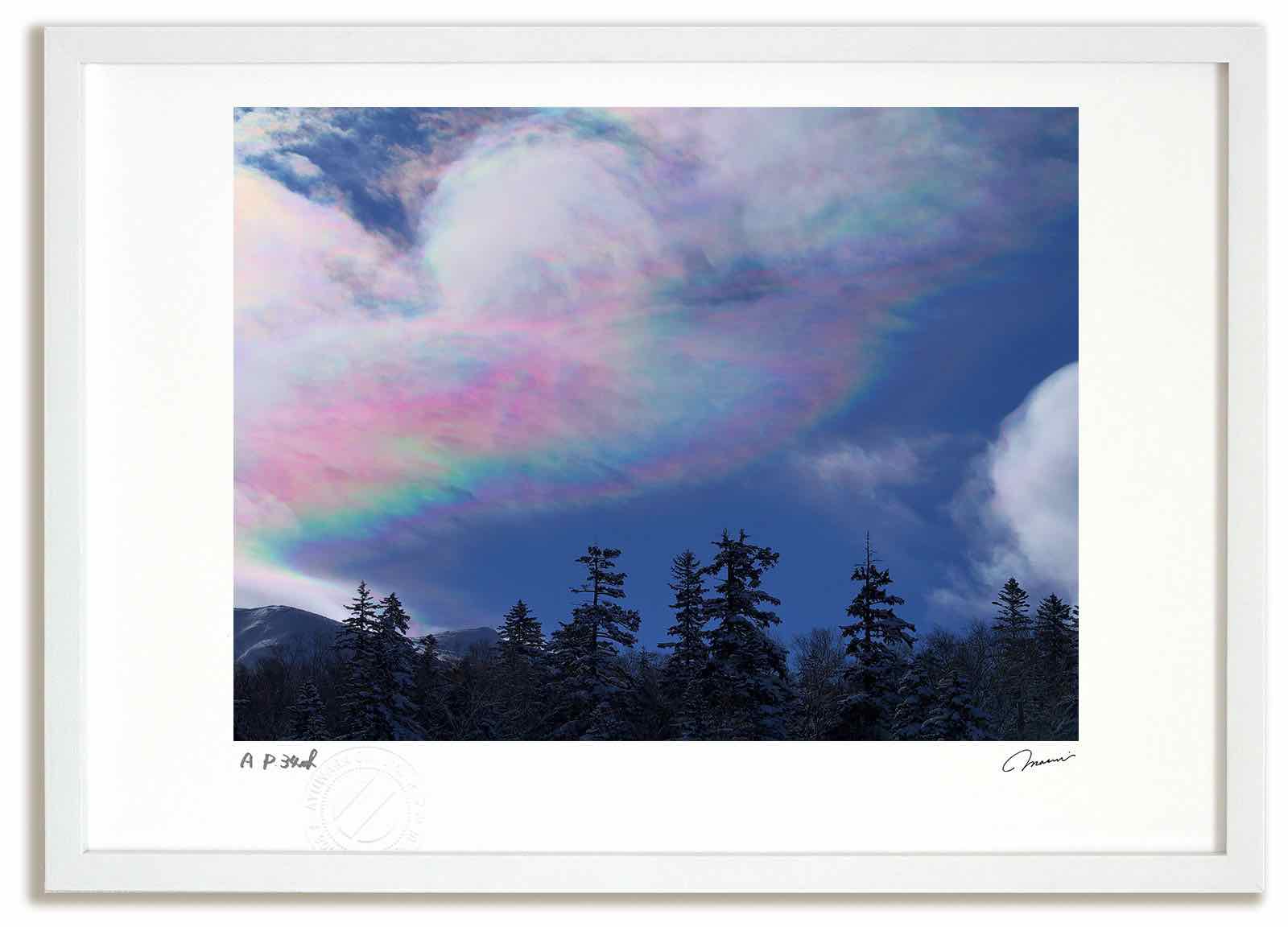 アートフォト 絵画 彩雲1 高橋真澄/インテリア 額入り 額装込 風景画 油絵 ポスター アート アートパネル リビング 玄関 プレゼント モダン アートフレーム 飾る おしゃれ 壁掛け 絵｜絵画・壁飾り　風景専門店あゆわら