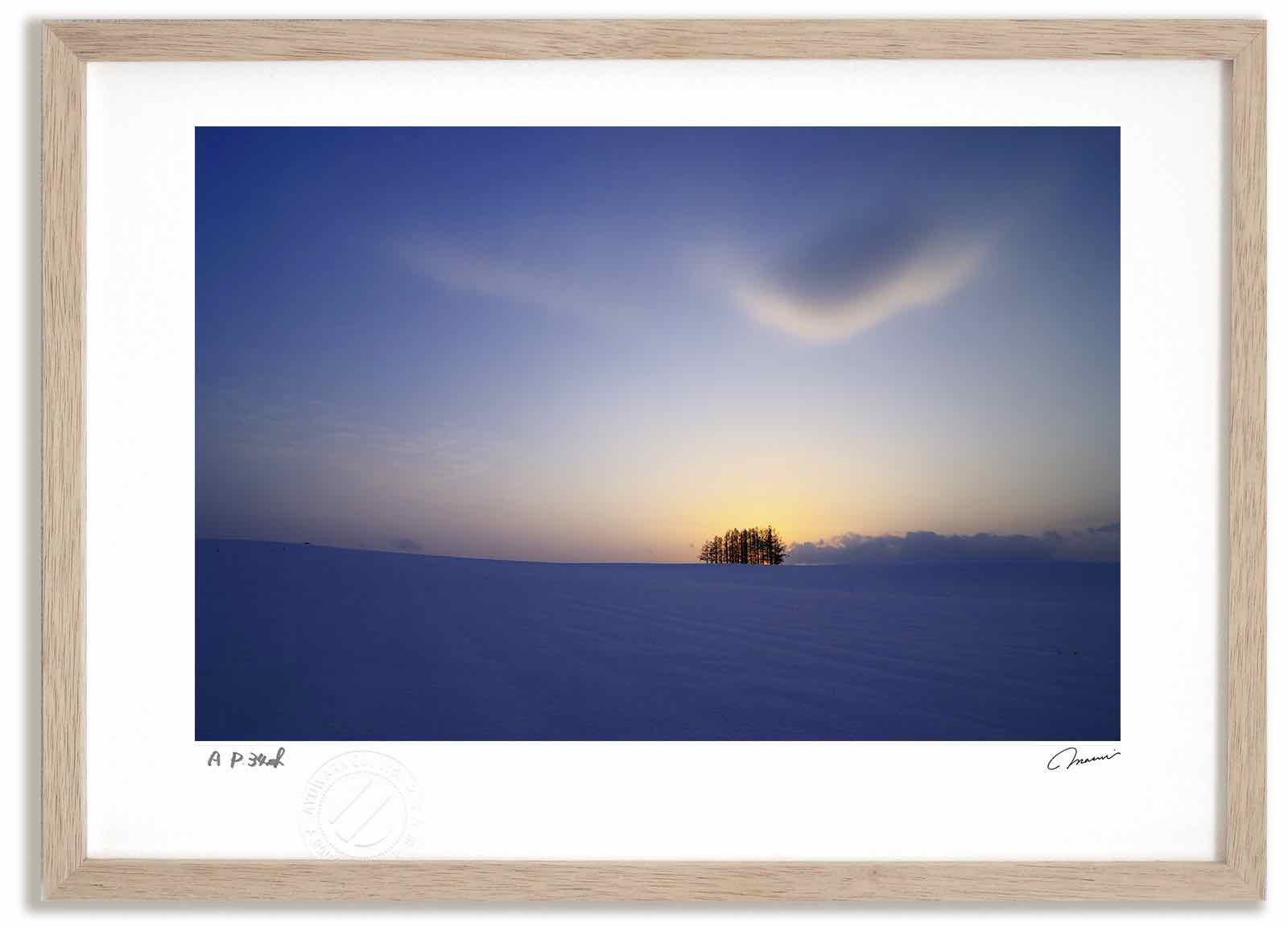 アートフォト 絵画 夕日2 高橋真澄/インテリア 額入り 額装込 風景画 油絵 ポスター アート アートパネル リビング 玄関 プレゼント モダン アートフレーム 飾る おしゃれ 壁掛け 絵|絵画・壁飾り 風景専門店あゆわら
