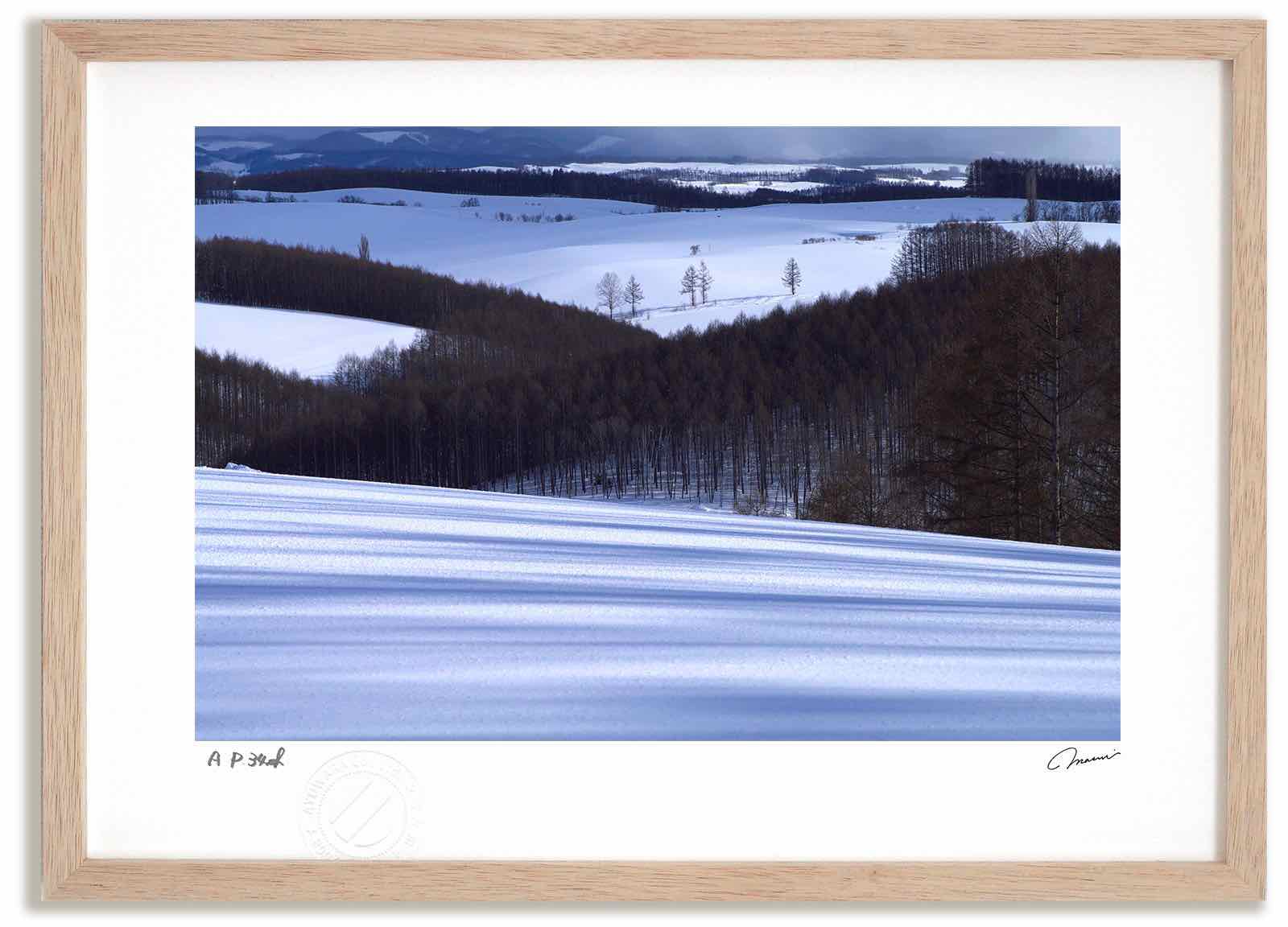 アートフォト 絵画 冬の丘3 高橋真澄/インテリア 額入り 額装込 風景画 油絵 ポスター アート アートパネル リビング 玄関 プレゼント モダン アートフレーム 飾る おしゃれ 壁掛け 絵