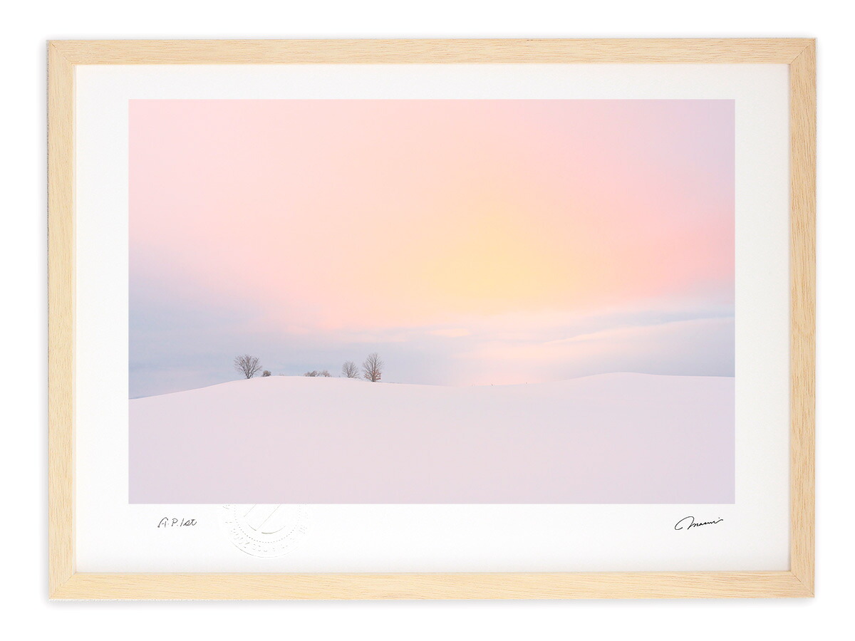 アートフォト 絵画 あたたかい雪 上富良野町 高橋真澄 インテリア 額入り アートパネル リビング 玄関 プレゼント モダン アートフレーム おしゃれ 壁掛け 絵|絵画・壁飾り 風景専門店あゆわら