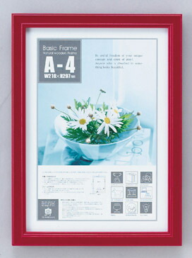 楽天市場】B4フレーム B4サイズ レッド/インテリア 壁掛け 額入り 額装