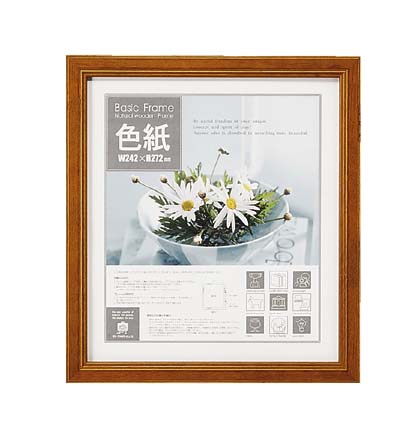 楽天市場】色紙フレーム 色紙サイズ ダークブラウン/インテリア 壁掛け