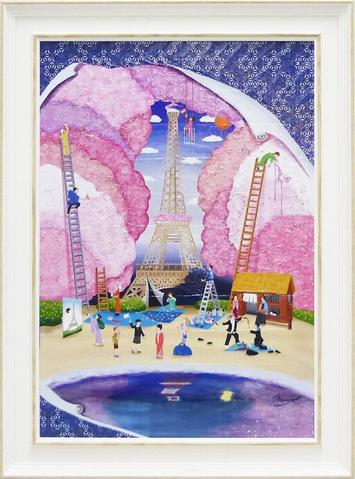 楽天市場】絵画 なかの まりの キリン研究所/インテリア 額入り 額装込