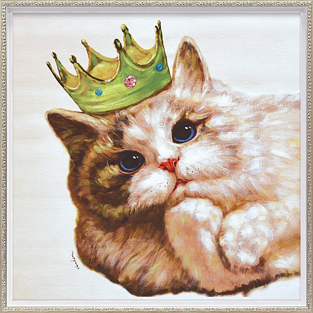 絵画 油絵 オイル ペイント アート「キング キャット（Mサイズ）」/インテリア 額入り 額装込 風景画 油絵 ポスター アート アートパネル リビング 玄関 プレゼント モダン アートフレーム 飾る 3Lサイズ おしゃれ 壁掛け 絵｜絵画・壁飾り　風景専門店あゆわら