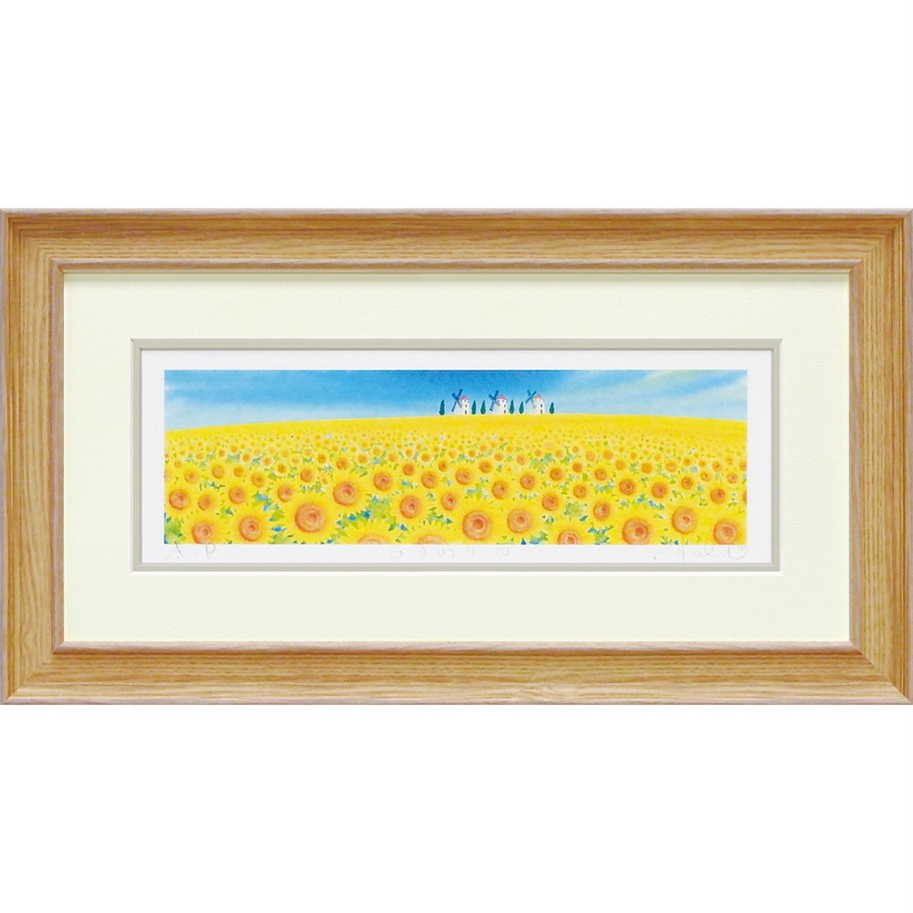楽天市場 絵画 壁掛け くりのき はるみ ひまわり4 額入り 額装込 風景画 絵画 絵 壁掛け アート リビング 玄関 トイレ インテリア かわいい 壁飾り 癒やし プレゼント ギフト アートパネル ポスター Mサイズ 巣ごもり 絵画 壁飾り 風景専門店あゆわら