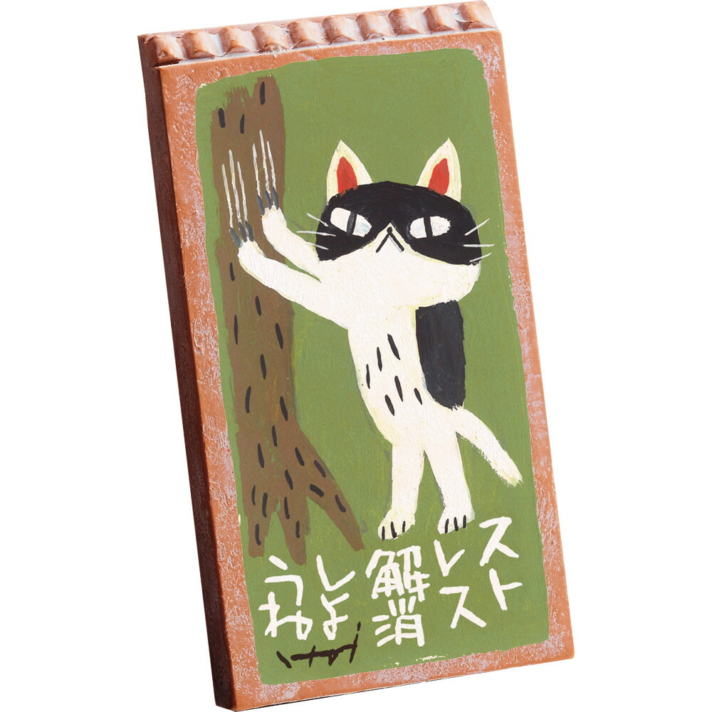 楽天市場】【送料無料】御影石全面磨きチョッと高級感ある