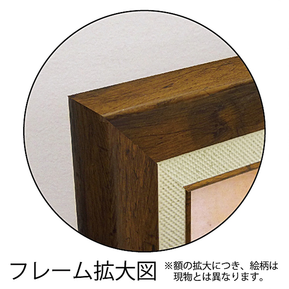 絵画 糸井忠晴 新築 インテリア 飾る 猫 おしゃれ 壁掛け Lサイズ アートフレーム 生かされて 絵 かわいい 絵画 糸井忠晴 新築 インテリア 飾る 猫 おしゃれ 壁掛け Lサイズ アートフレーム 生かされて 絵 かわいい