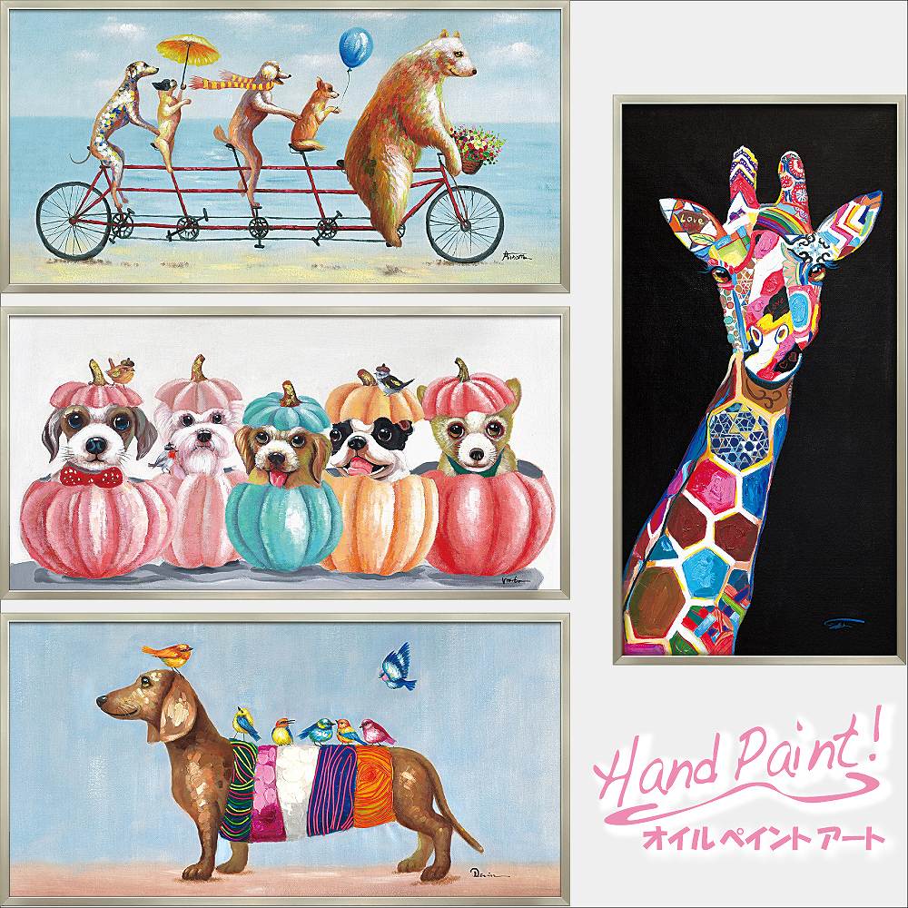 絵画 オイル ペイント アート「ゴールデン サクラ」 桜 油絵