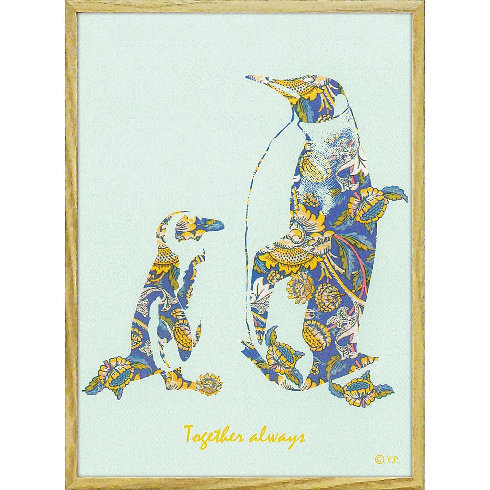 ☆未使用品☆アルバートクーツィール 植物のシルエットアート　絵 雑貨 ☆未使用品☆アルバートクーツィール 植物のシルエットアート 絵