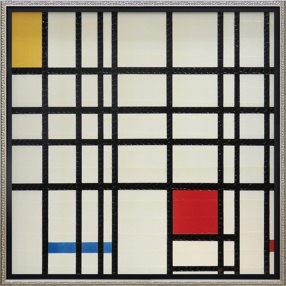 楽天市場】名画・抽象画 ピエト モンドリアン「コンポジション
