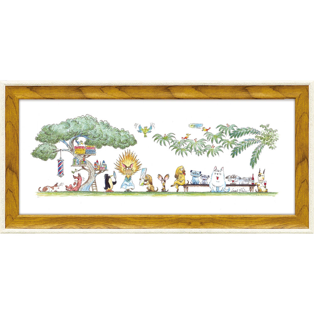 絵画 ルイ・シン「ヘアカット アニマル」 かわいい インテリア 部屋に 飾る アート 額装込み おしゃれ リビング 壁掛け 玄関 寝室 壁飾り 贈り物 子ども部屋 プレゼント Mサイズ
