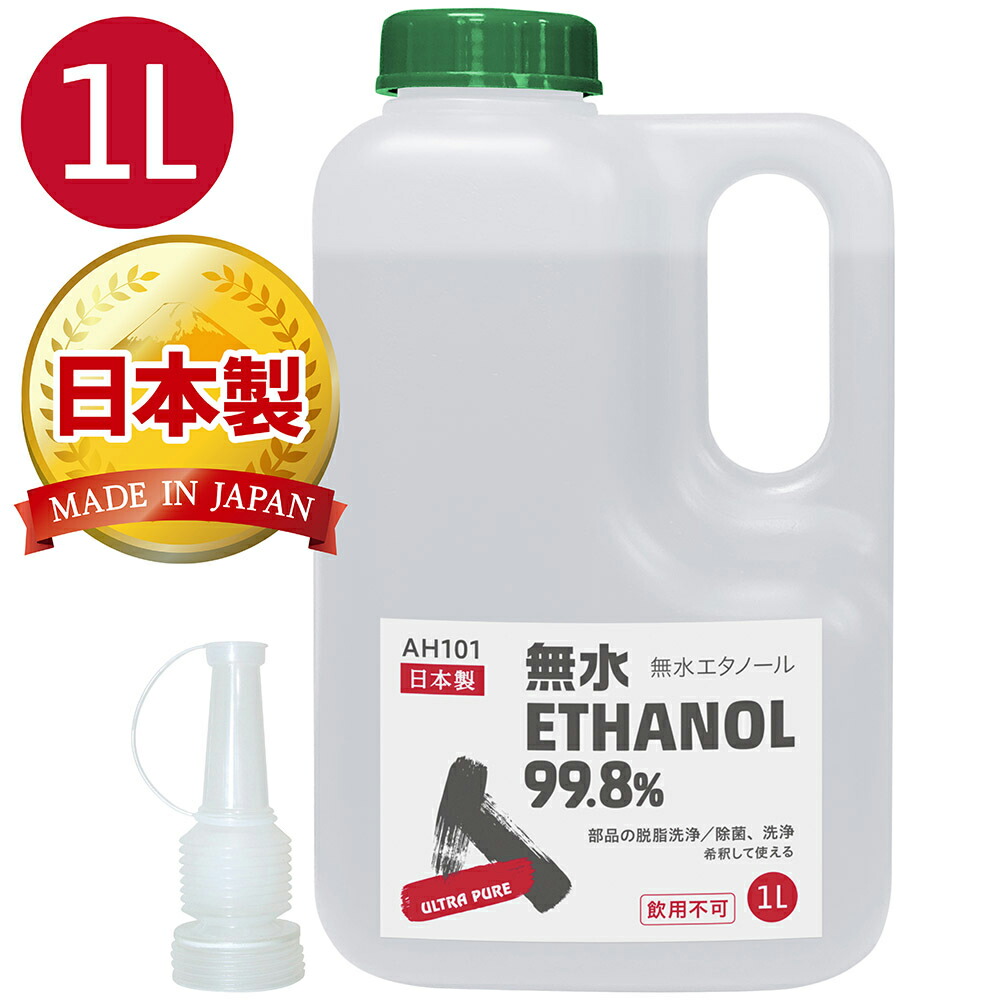 楽天市場】AZ キャブレタークリーナー 泡タイプ420ml キャブクリーナー : エーゼット楽天市場店