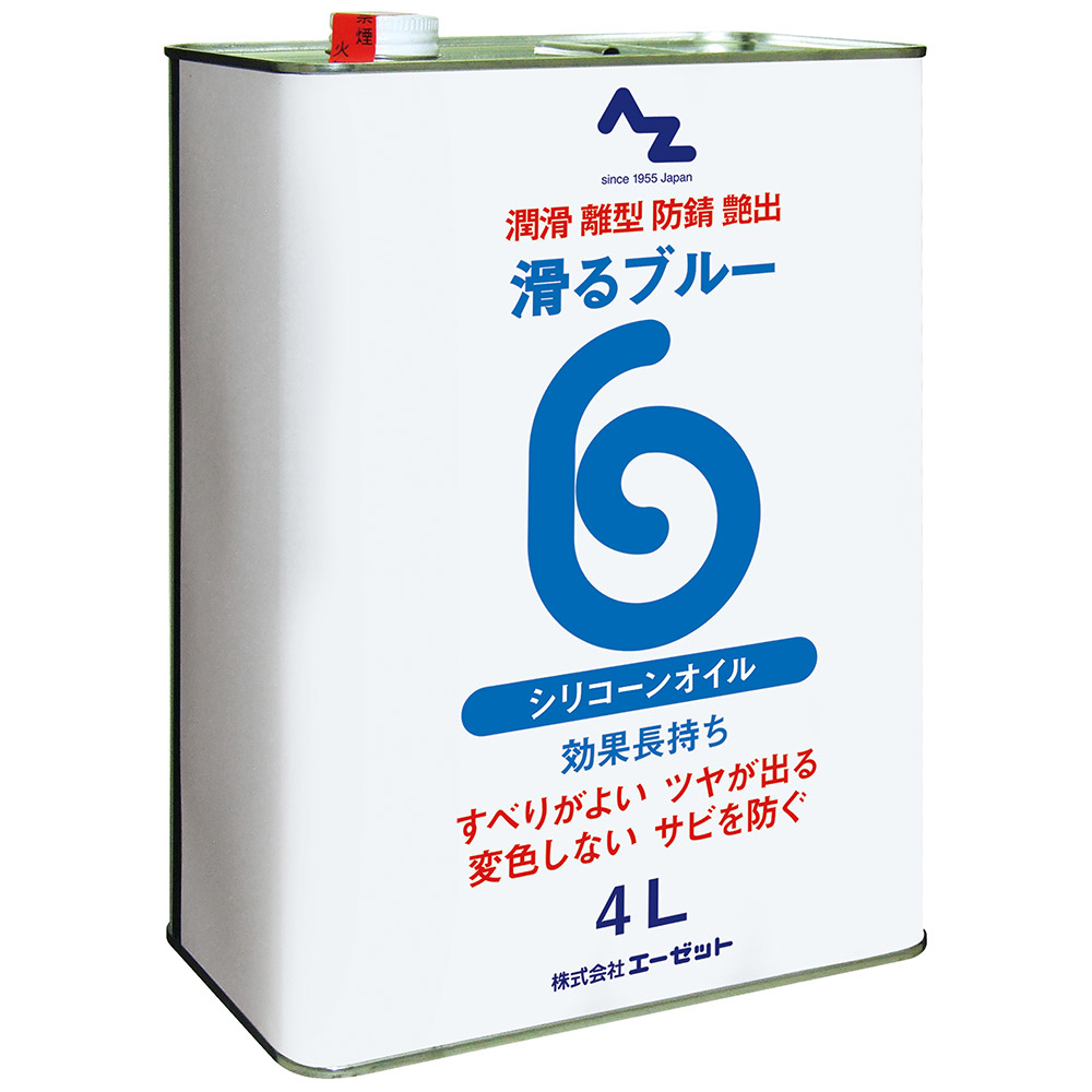 楽天市場】H,S シリコーンスプレー グリーン 420ｍｌ/シリコンスプレー