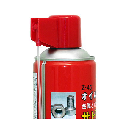 楽天市場 Az Z45オイルスプレー 420ml 浸透防錆潤滑剤 浸透防錆潤滑油