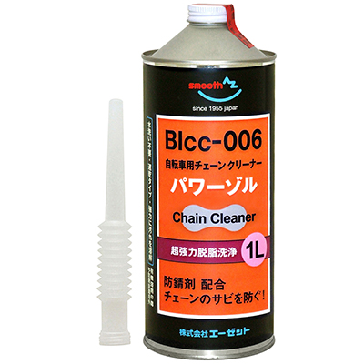 楽天市場】AZ 自転車用 セラミックグリス 2号 50g (BGR-004/ボロン