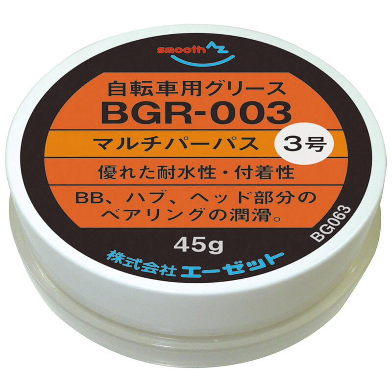 楽天市場 郵送で送料無料 Az Bgr 002 自転車用 フッ素グリス長期潤滑 純度100 15g フッ素グリース エーゼット楽天市場店