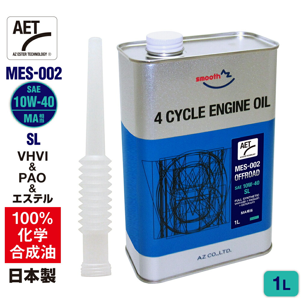 マー油さん専用 TEITO 4573512810017 バイク エンジンオイル PREMIUM M4S 10w-40