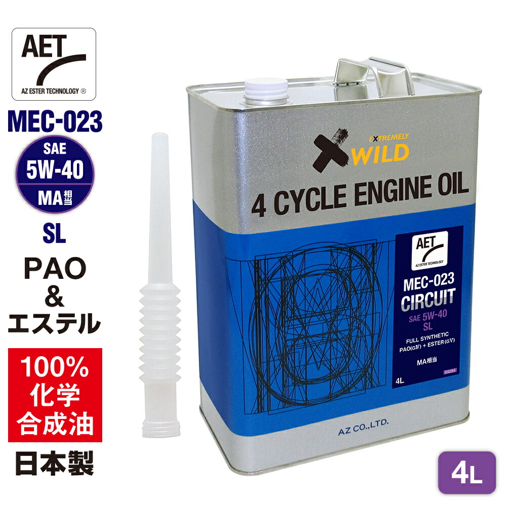 087e484e-f711-4e7e-bf6b-