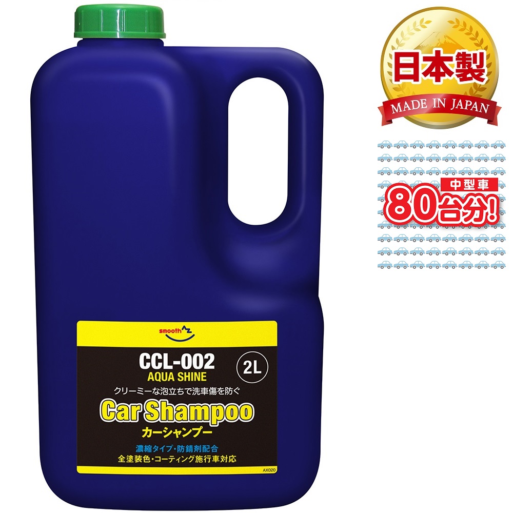 楽天市場】(メール便で送料無料)AZ ムートンウォッシュクロス グローブ/手袋タイプ（洗車タオル/洗車用品/洗車クロス/ムートングローブ/ ムートンウォッシュグローブ/ウォッシュミット） : エーゼット楽天市場店