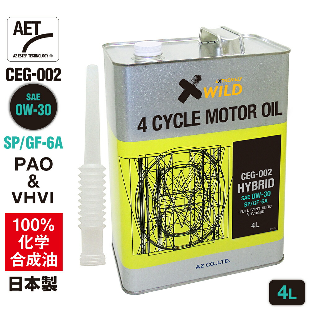 KNIGHT SPORTS 100%合成オイル 0W-30 4L eg764_v4.jpg