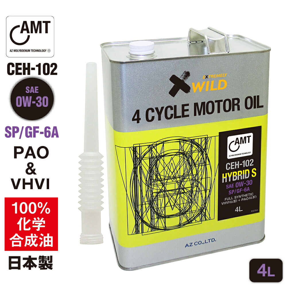 eg784_v4.jpg