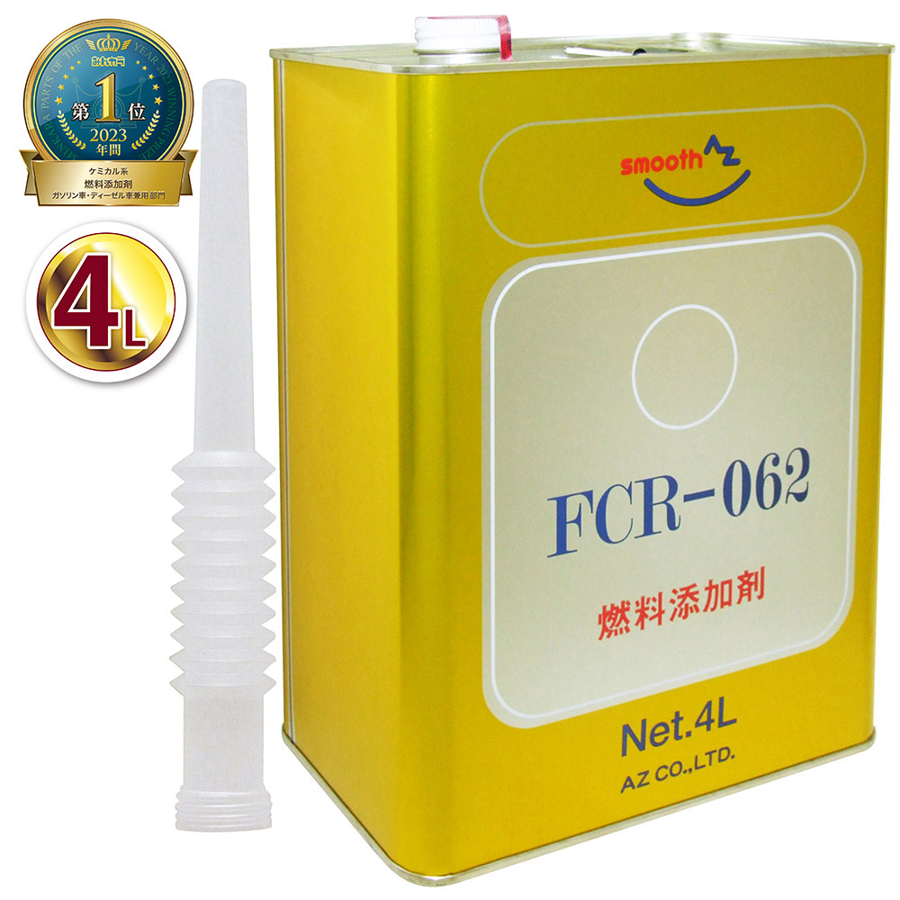 楽天市場】(1個から送料無料)AZ CKG-002 超極圧・超防錆グリース 400g ジャバラ カルシウムスルホネートコンプレックスグリス  カルシウムスルフォネート複合グリース カルシウムスルフォネート複合グリス(北海道・沖縄・離島ば別途送料かかります) : エーゼット楽天市場店