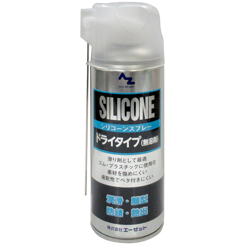 楽天市場】AZ スーパールブ フードグリース スプレー420ml (フードグリス/食品機械用グリス/食品機械用グリース/食品機械用潤滑剤 ) :  エーゼット楽天市場店